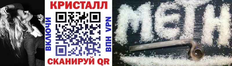 АМФЕТАМИН 97%  Купить  Десногорск 