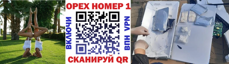 Купить где  Десногорск  КОКАИН 99% 