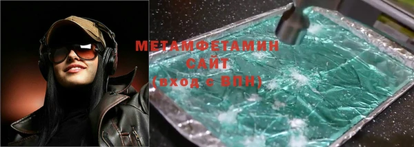 крисы Карталы