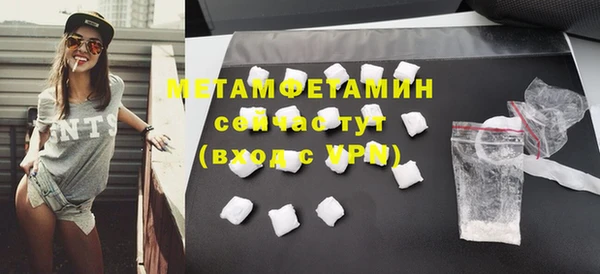 jwh Карпинск