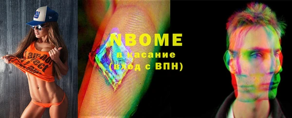 jwh Карпинск