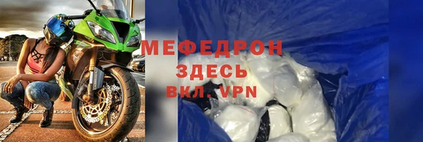 jwh Карпинск