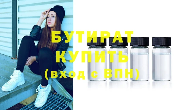 jwh Карпинск