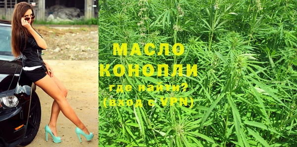 крисы Карталы