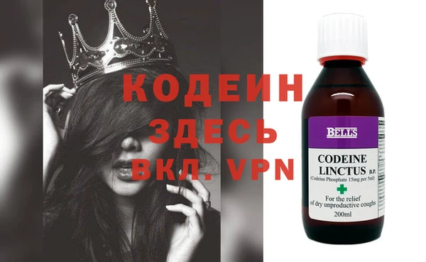 мяу мяу мука Касимов