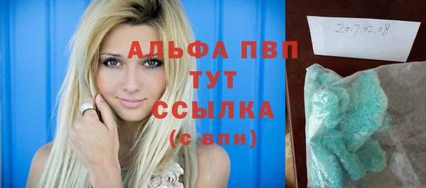 jwh Карпинск