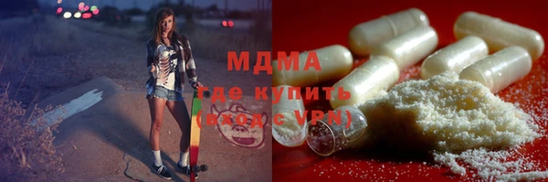 jwh Карпинск