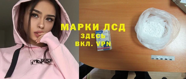 мяу мяу мука Касимов