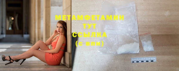 jwh Карпинск