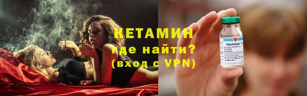 крисы Карталы