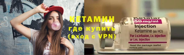 мяу мяу мука Касимов