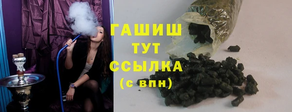 крисы Карталы