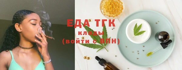 крисы Карталы