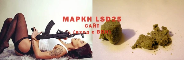 jwh Карпинск
