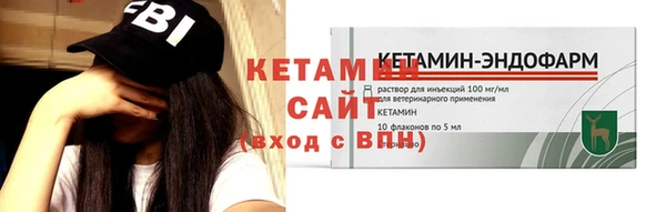 мяу мяу мука Касимов