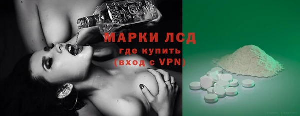крисы Карталы