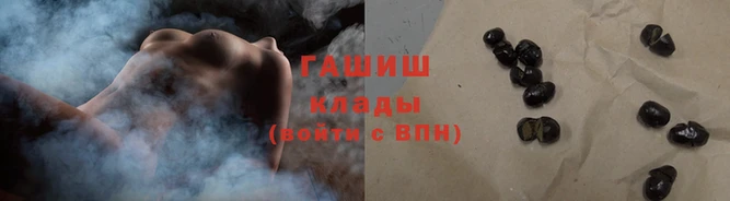 крисы Карталы