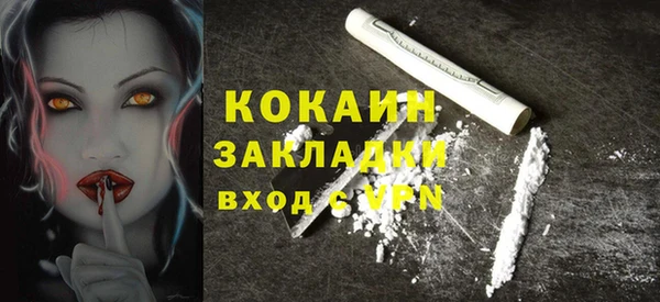 крисы Карталы