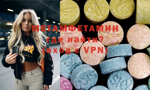 jwh Карпинск