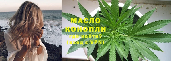 крисы Карталы