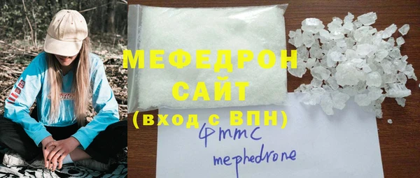 крисы Карталы