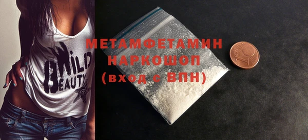 jwh Карпинск