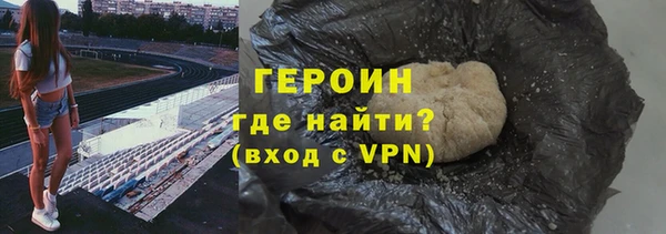крисы Карталы