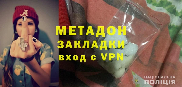 jwh Карпинск