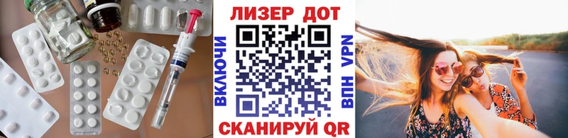 Купить где  Десногорск  Лсд 25 экстази кислота 